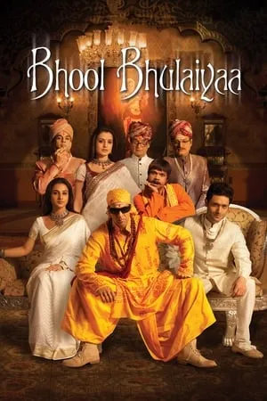 WorldFree4u Bhool Bhulaiyaa 2007 Hindi Full Movie BluRay 480p 720p 1080p Download