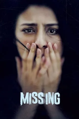 WorldFree4u Missing 2018 Hindi Full Movie WEB-DL 480p 720p 1080p Download