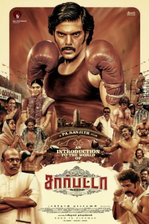 WorldFree4u Sarpatta Parambarai 2021 Hindi+Tamil Full Movie WEB-DL 480p 720p 1080p Download
